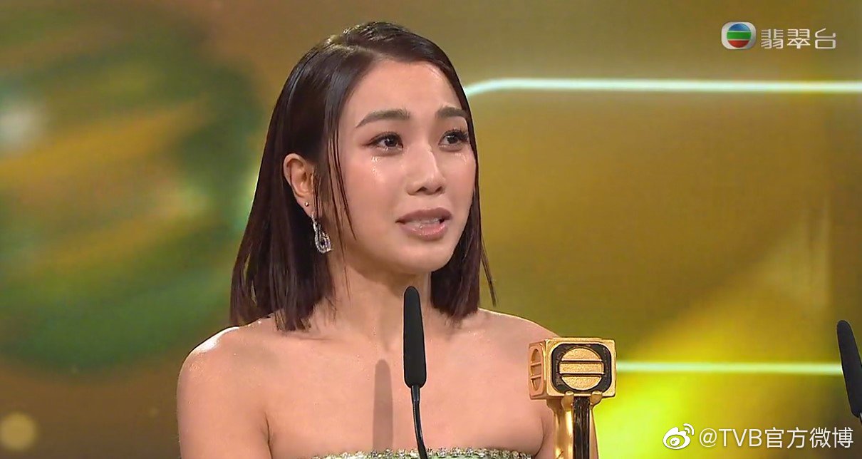 万千星辉2021︱锺嘉欣二夺大马视后 谭俊彦《换命真相》拿大马视帝