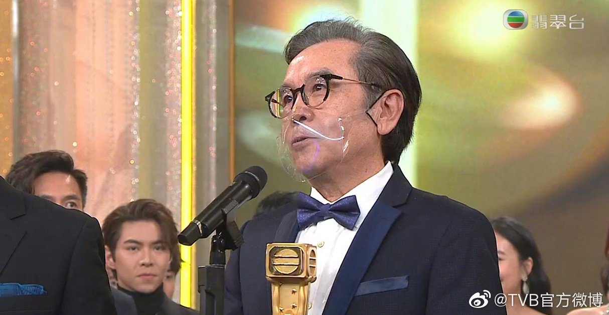 万千星辉2021︱锺嘉欣二夺大马视后 谭俊彦《换命真相》拿大马视帝