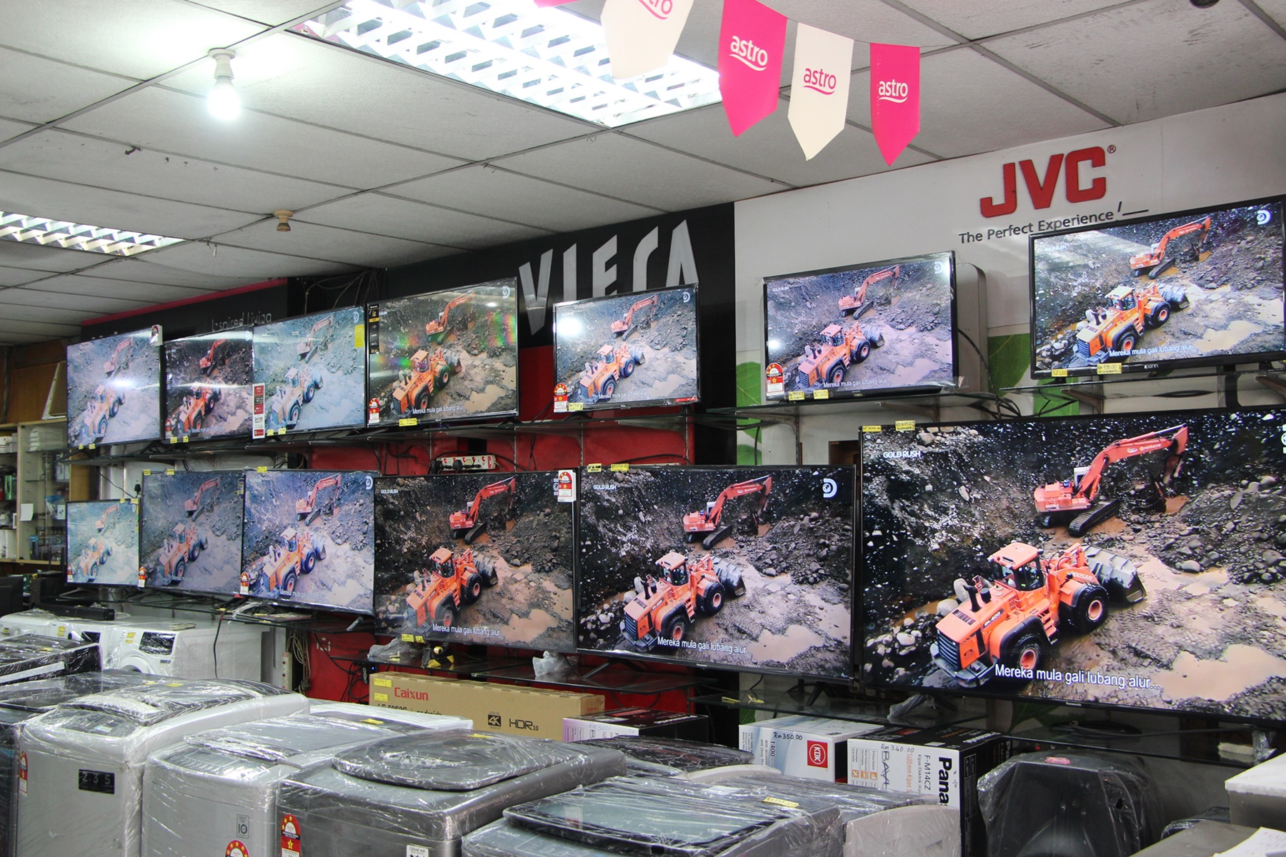 东：各种牌子电器已悄然涨价10至20%，人们农历新年要买贵货