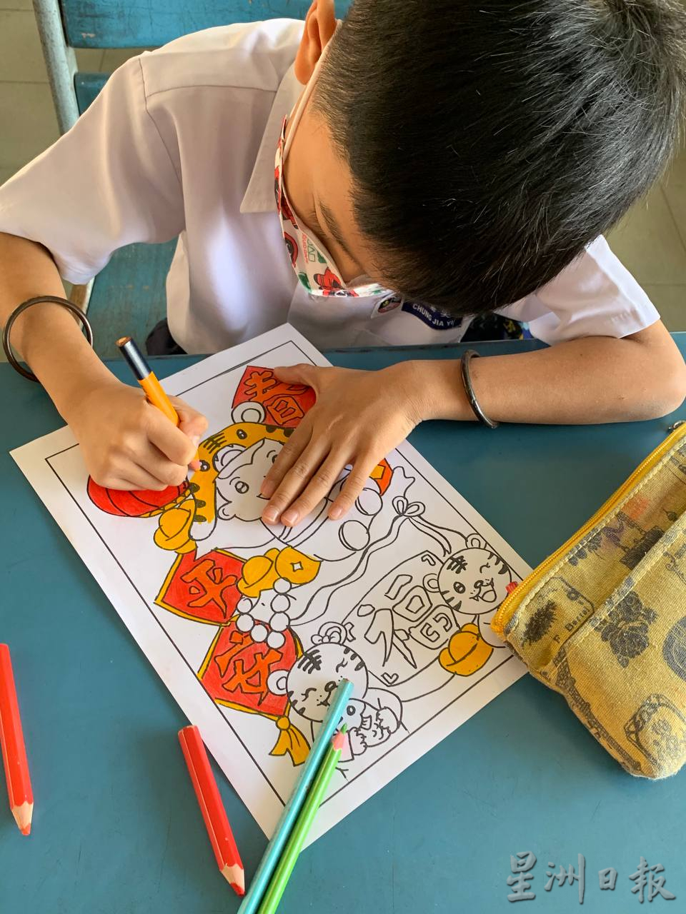 东:吉拉央华小填色及挥春赛