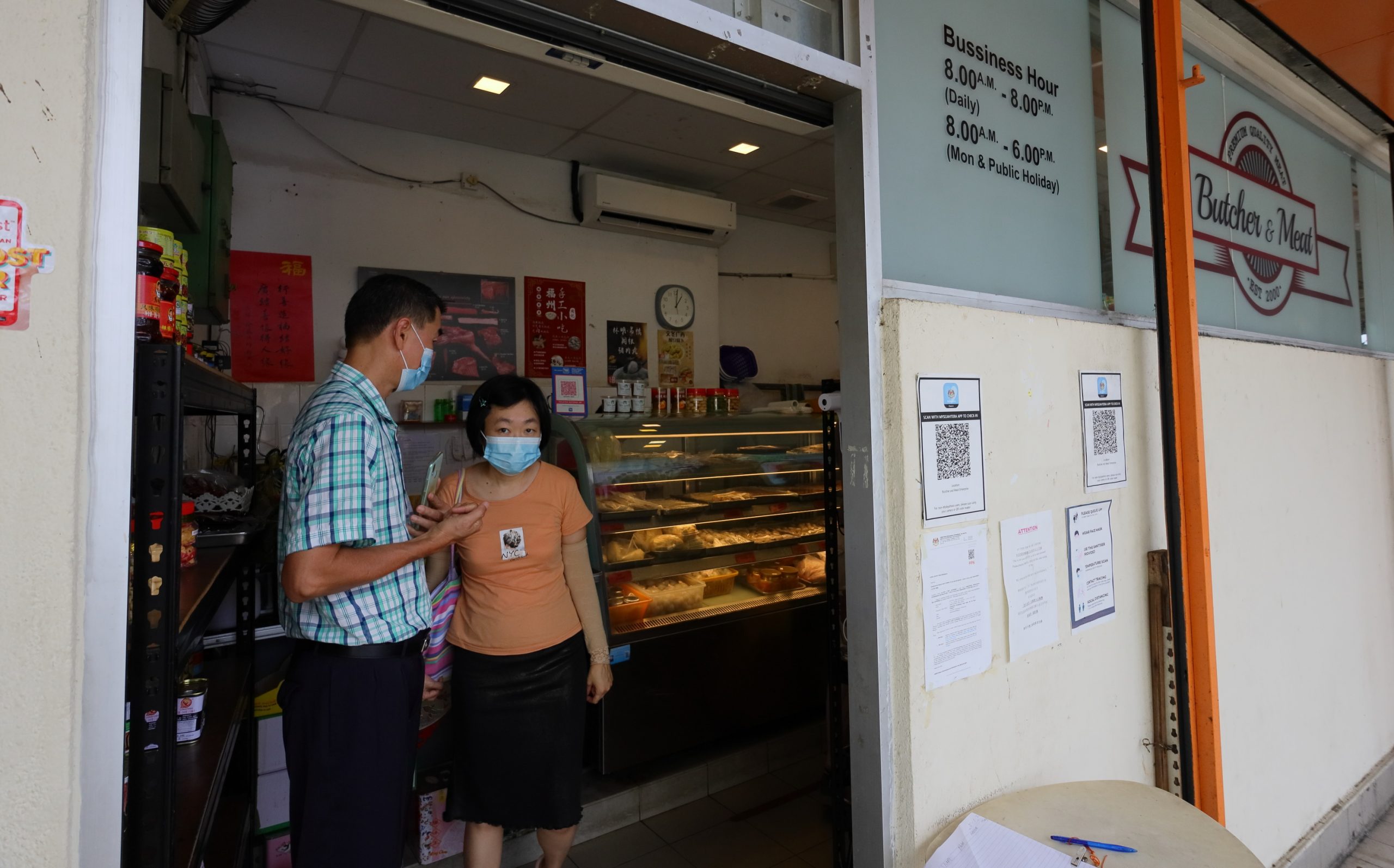 东：猪肉供应是否有受到非洲猪瘟毁猪行动影响