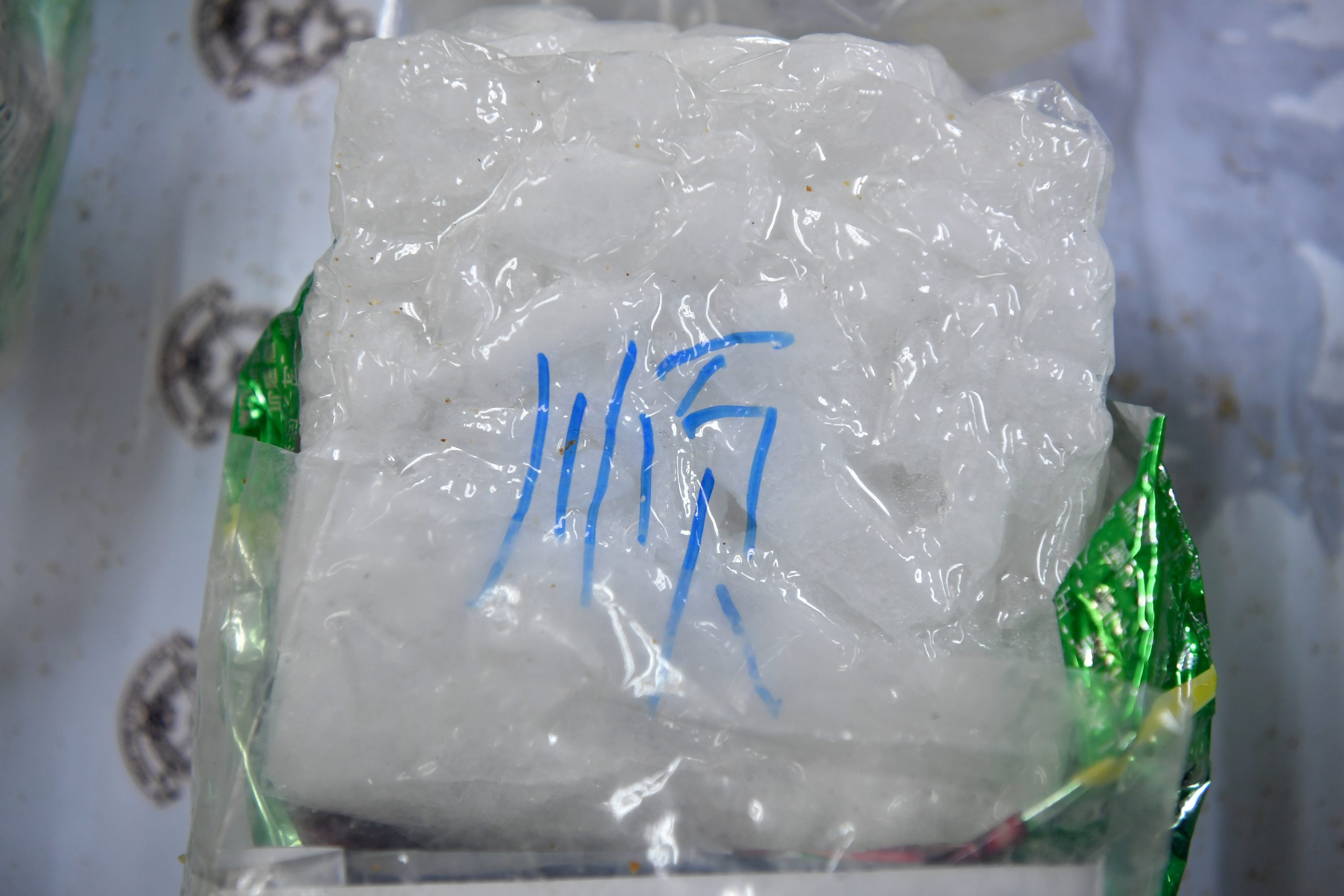 东:登州警方发现沿海路线运毒新手法