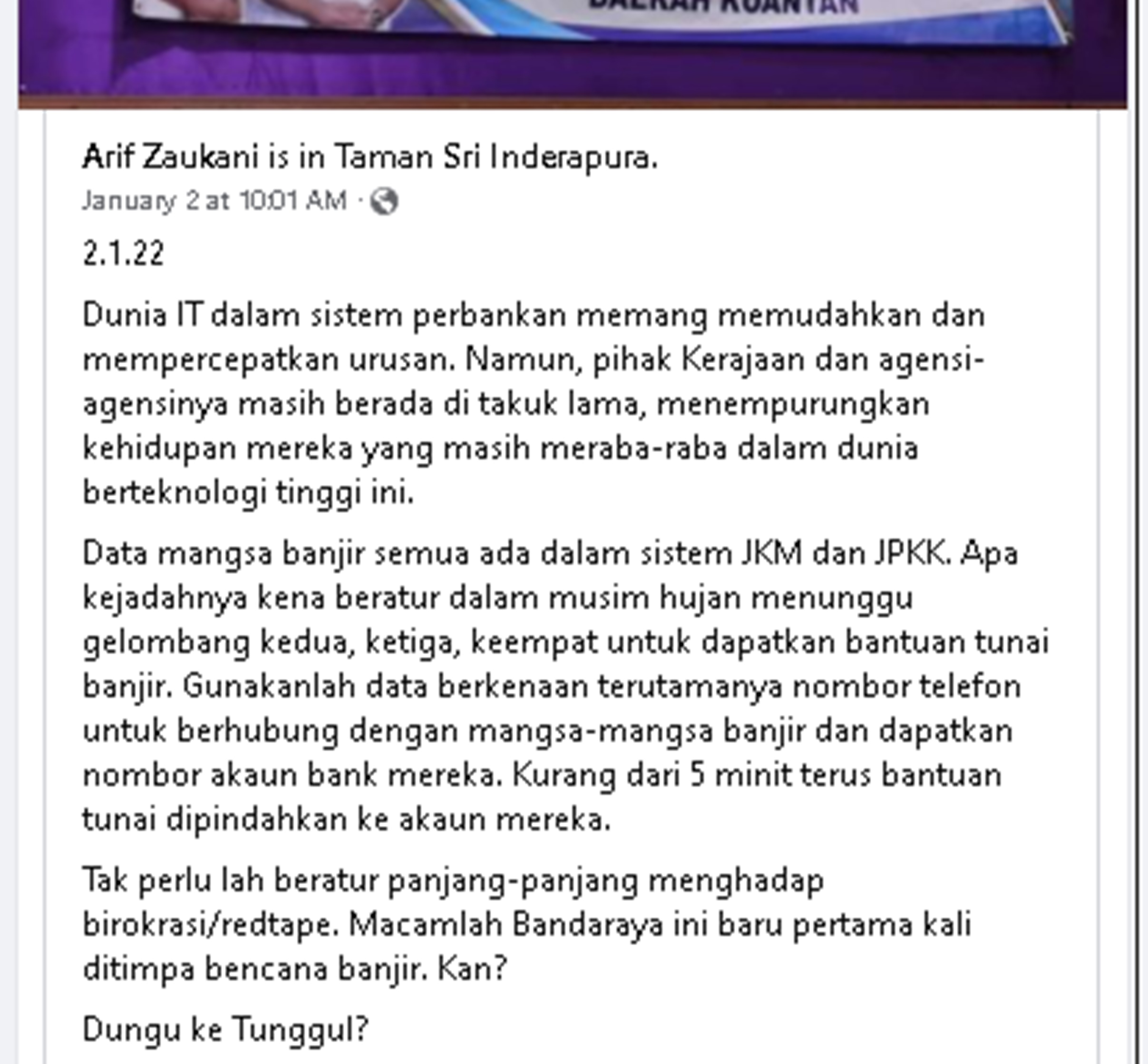 东:被逼冒雨排队领援助金,州政府被指未善用科技便利为难灾黎。