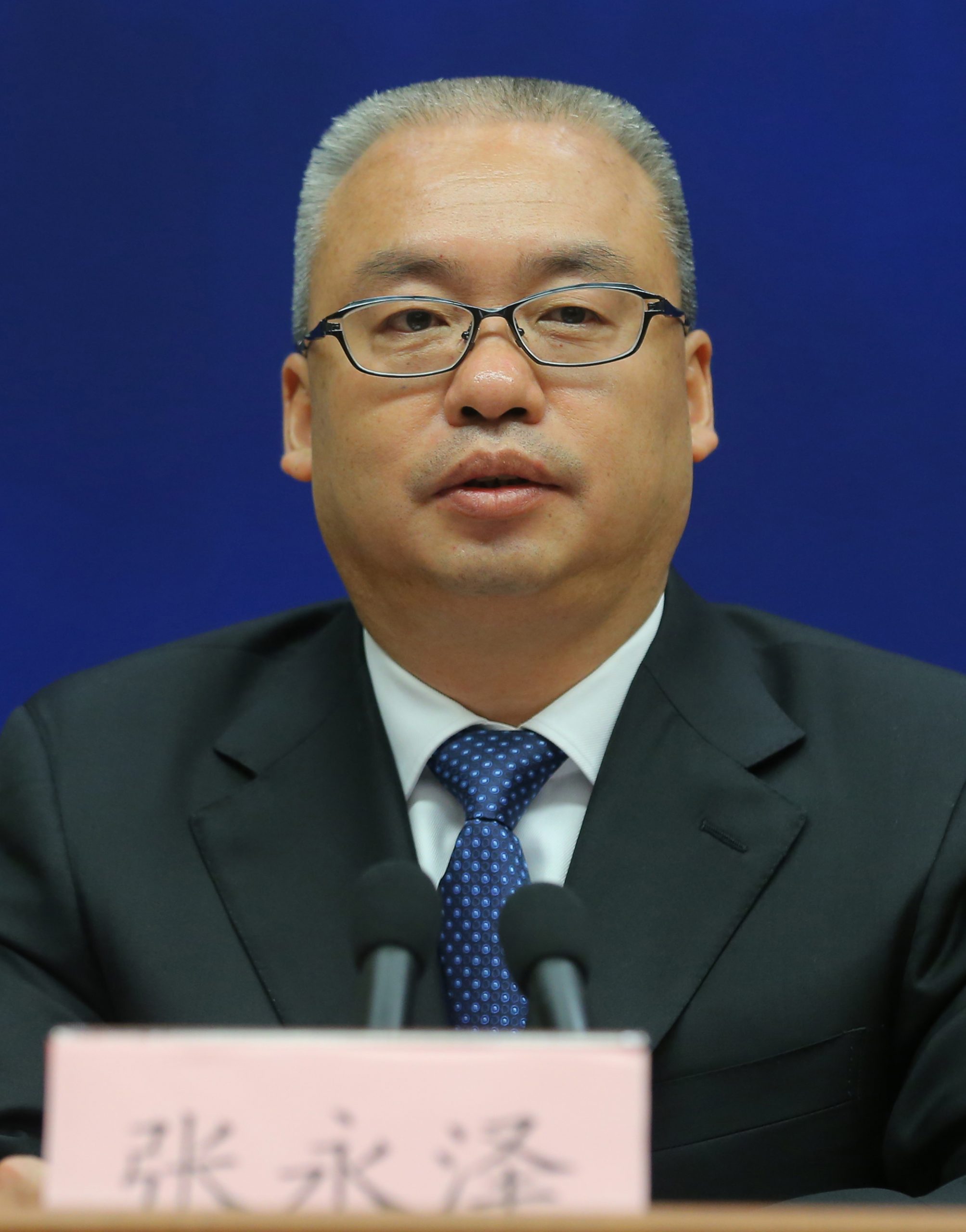 中国开年两虎落马:西藏自治区政府副主席张永泽人寿董事长王滨被查