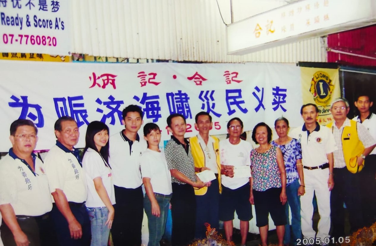 交大都会：有故事的人（1月11日刊）：服务社会 丰富人生/欧曼平