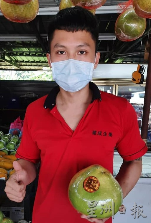 产量大减涨价30% 打扪柚快卖断货