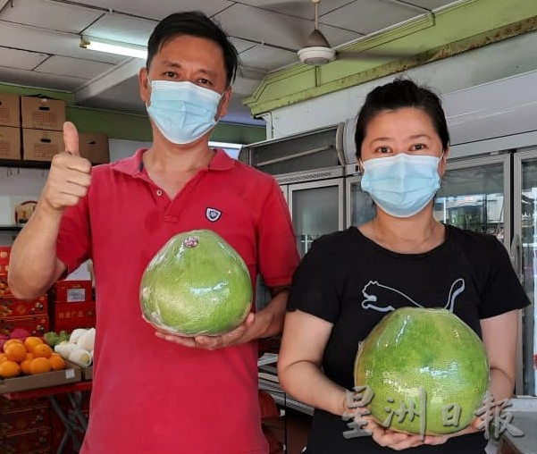 产量大减涨价30% 打扪柚快卖断货