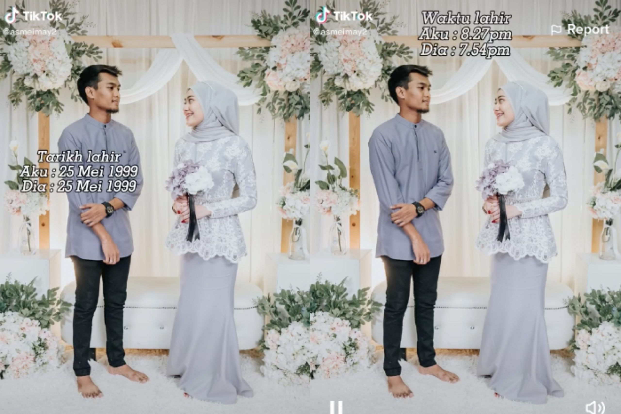 仅差半小时·情侣同年同月同日同家医院出生