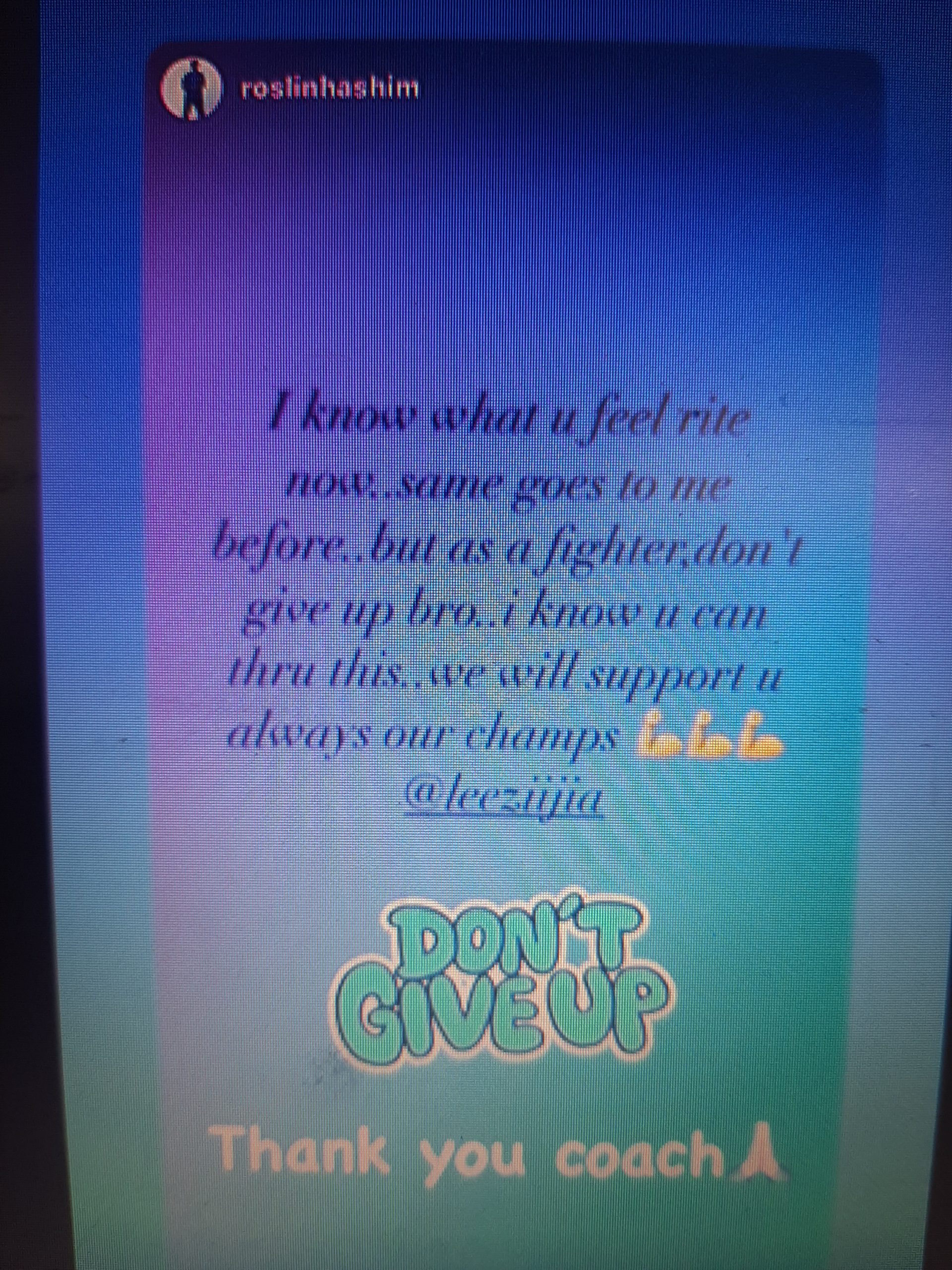 以亲身经历勉励梓嘉 罗斯林:别放弃自己的希望