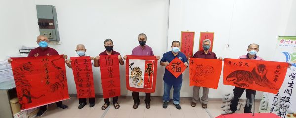 供fb/（新春备稿）发扬文化添年味，虎年艺术品吸睛美观