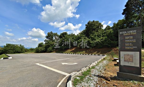 供FB/从战壕摇身变休闲区,百年古迹芦骨堡以全新风貌示人