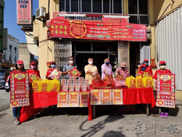 供FB/吴金财携福记生烧肉店,600盒烧肉益街坊