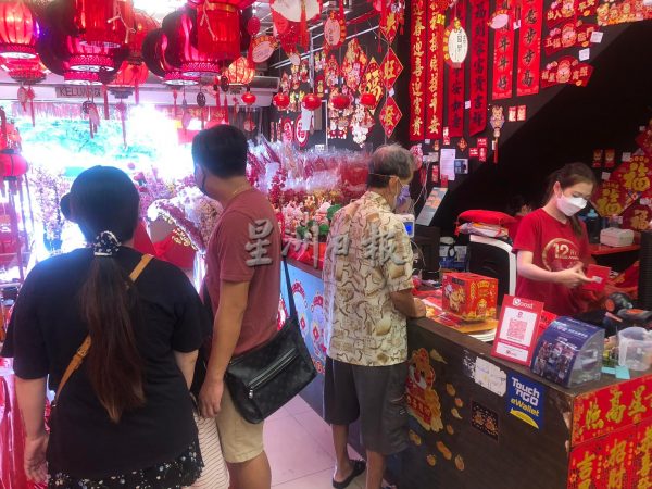 供FB／新年气氛不能少  虎年饰品掀买气 