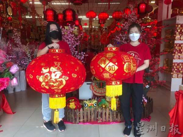 供FB/新年气氛不能少 虎年饰品掀买气