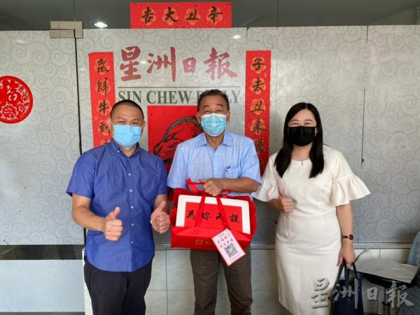 供FB/曾泠棌鱼业有限公司赞助RBM松鹤之夜,10份特级海鲜盆菜