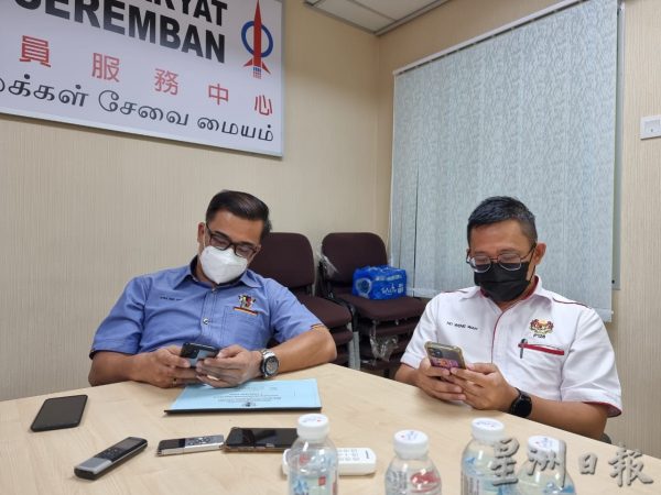 供FB/芙市政厅官员将到数住宅区,评估产业扩建后门牌税