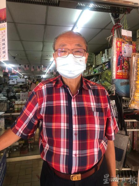 供FB/芙蓉泊车固本大缺货,代理商:一本难求