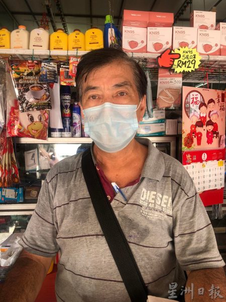 供FB/芙蓉泊车固本大缺货,代理商:一本难求