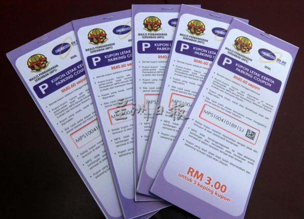 供FB/芙蓉泊车固本大缺货,代理商:一本难求