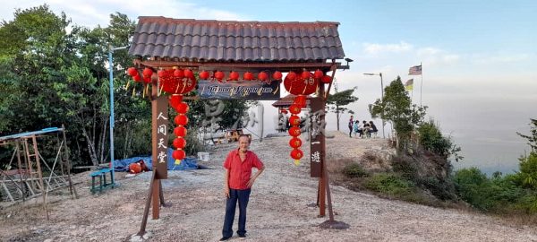供FB／马口新春布置年味浓，来　拍照打卡