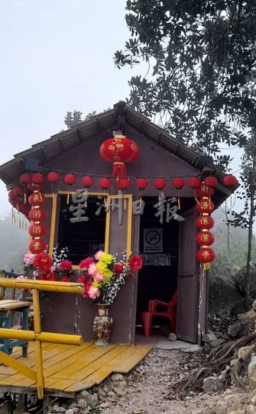 供FB／马口新春布置年味浓，来　拍照打卡