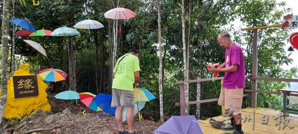 供FB／马口泰梳山“上”年景了，年味十足