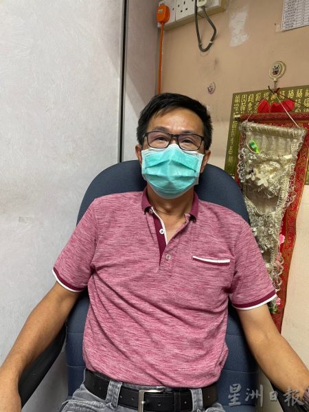 供fb:汝来区泊车费制度正式开跑, 民众盼有“适应期”