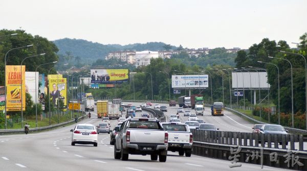 供fb:租赁地契转换永久地契政策,有望今年在华人新村落实