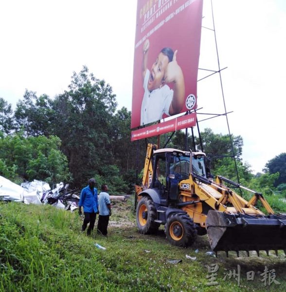 供fb:租赁地契转换永久地契政策,有望今年在华人新村落实