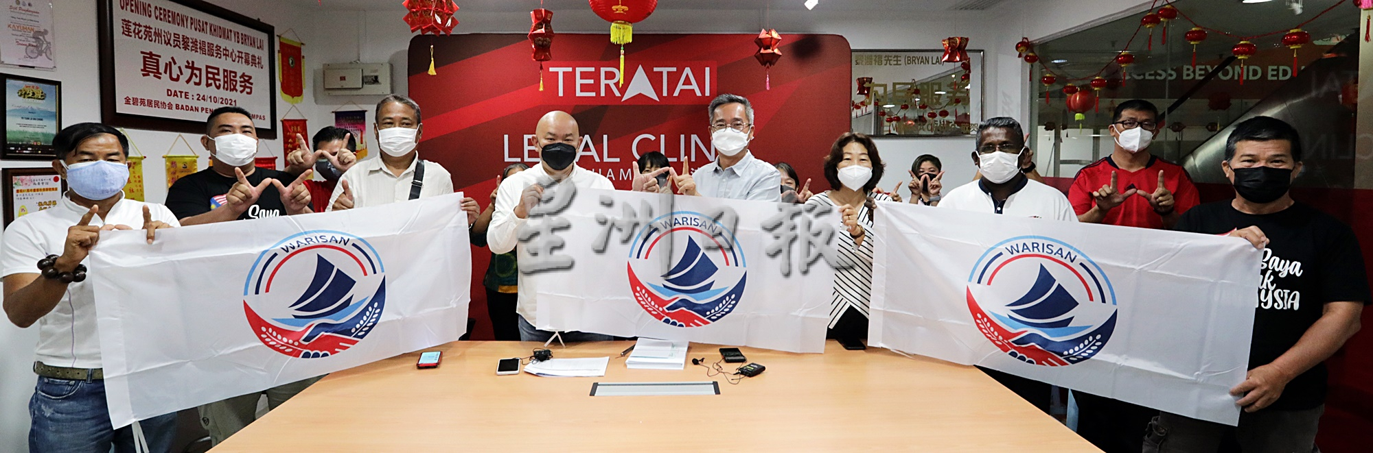  全国-黎潍裮PC-DAP安邦5个支部党员退党