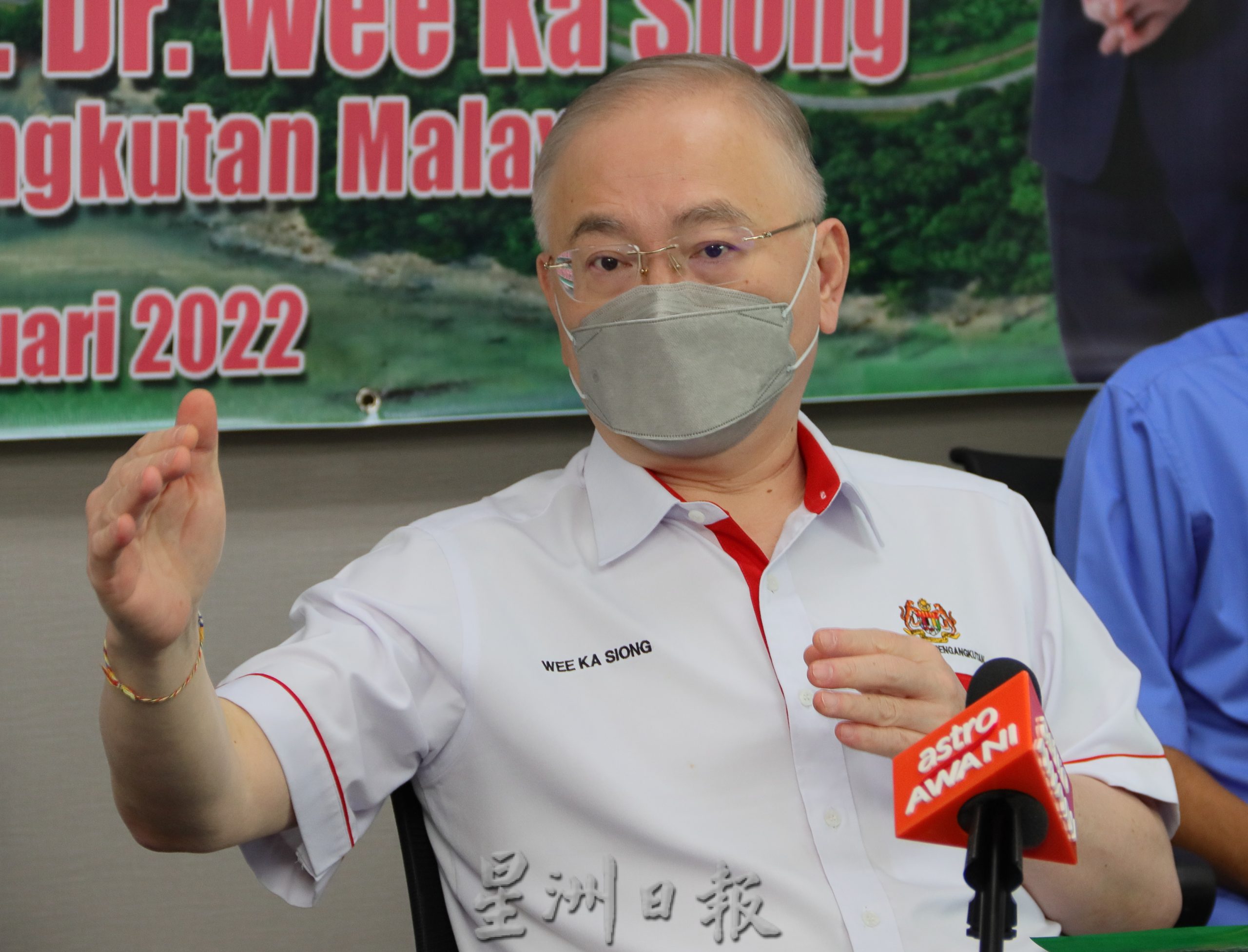 全国／魏家祥：关丹港口扩建计划第二阶段一旦完成，每年吞吐量料提升至5000万吨。