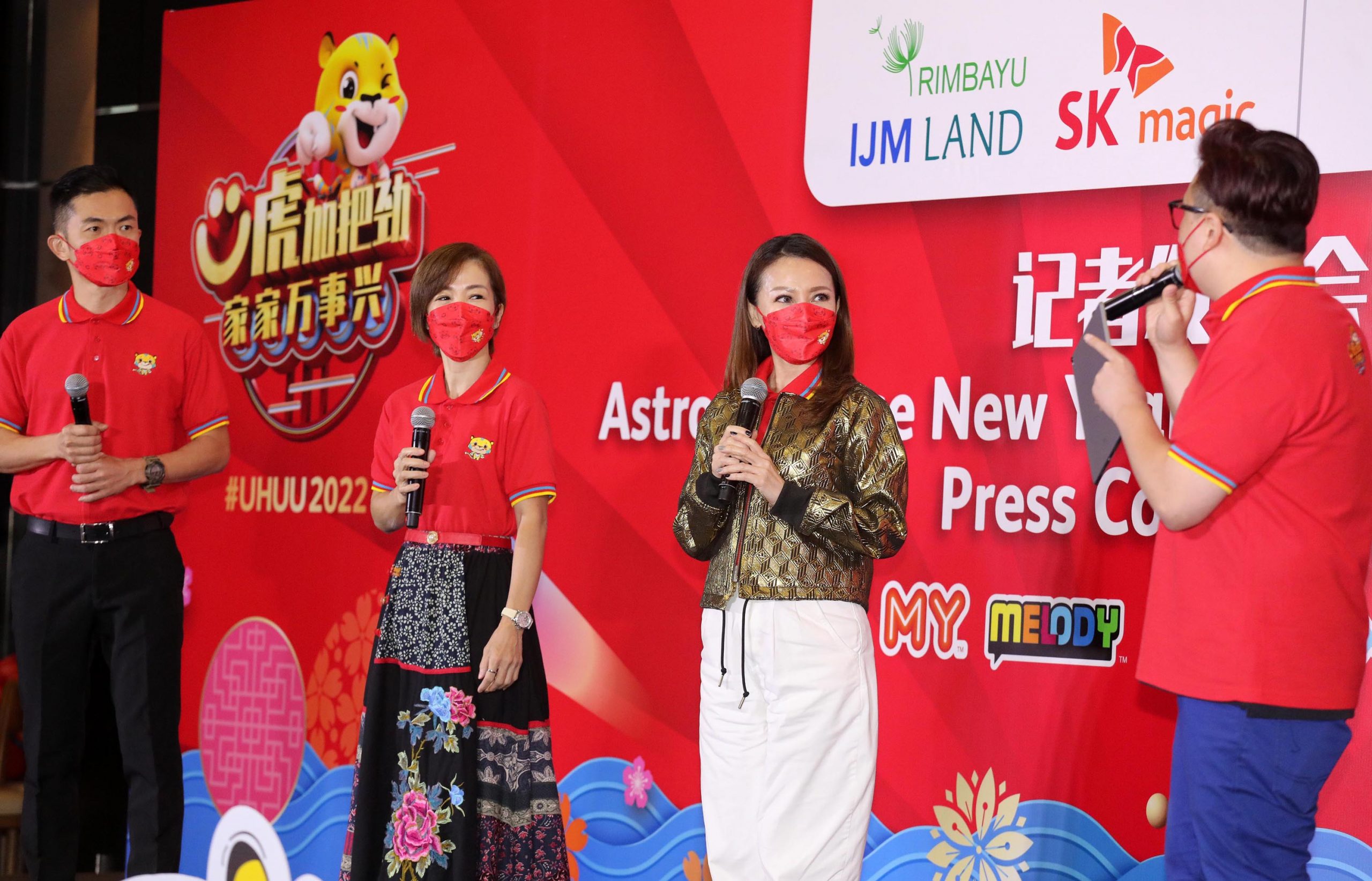 关萃汶虎年好孕到?林德荣封大马姜B被嘲