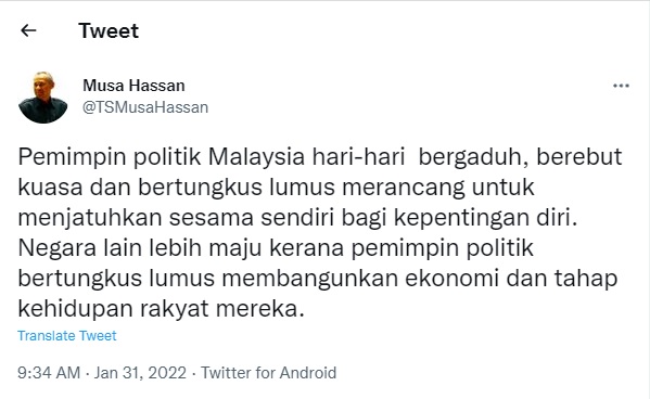 其它国家忙搞经济 前总警长:“我们领袖为争权天天吵架”