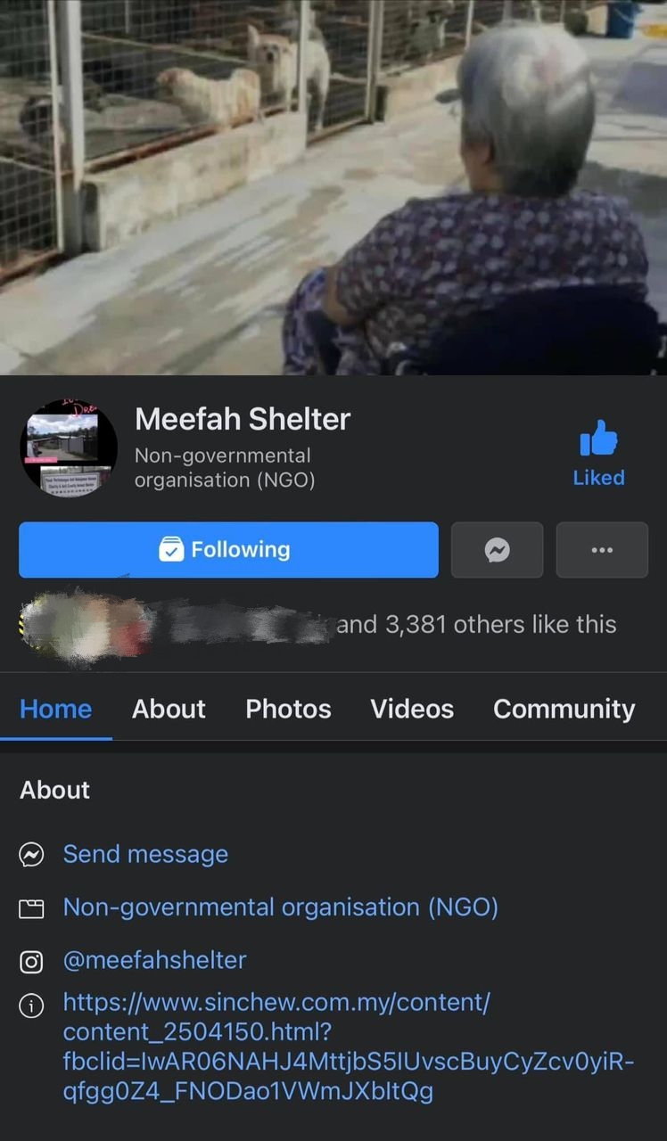 副文-大都会-跟进Meefah Shelter脸书专页被消失/3图
