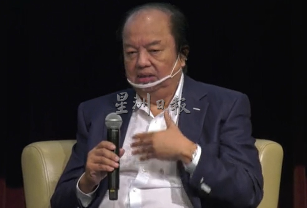 印尼华商今昔——国家定位和角色