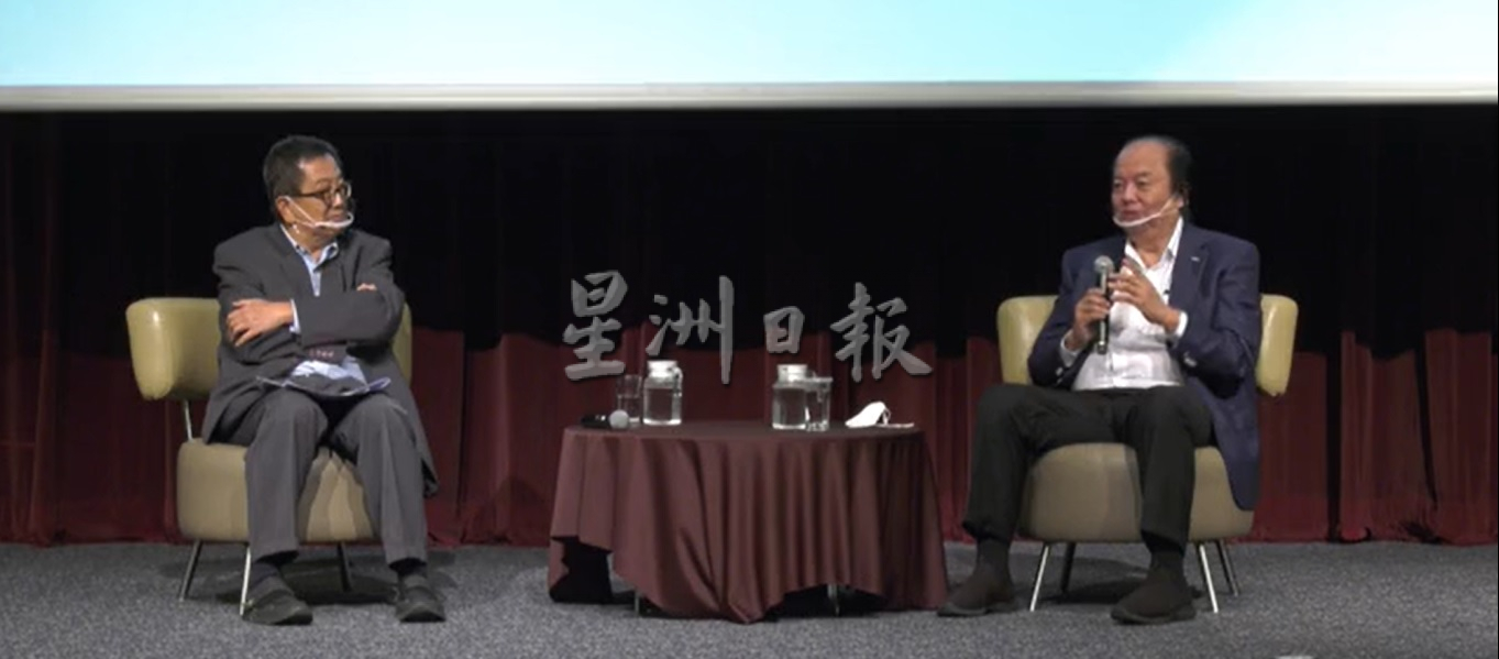 印尼华商今昔——国家定位和角色