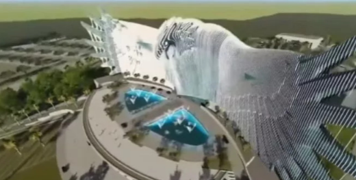 印尼新首都将命名为努山达拉2