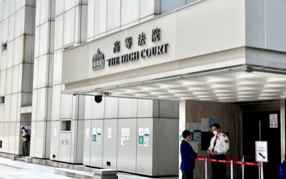 反送中游行学生刺伤警员 重判近8年