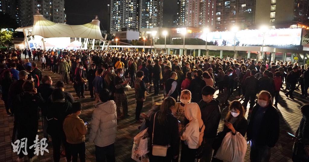 取代/港逸葵楼遭围封检疫 2600人居家隔离5天