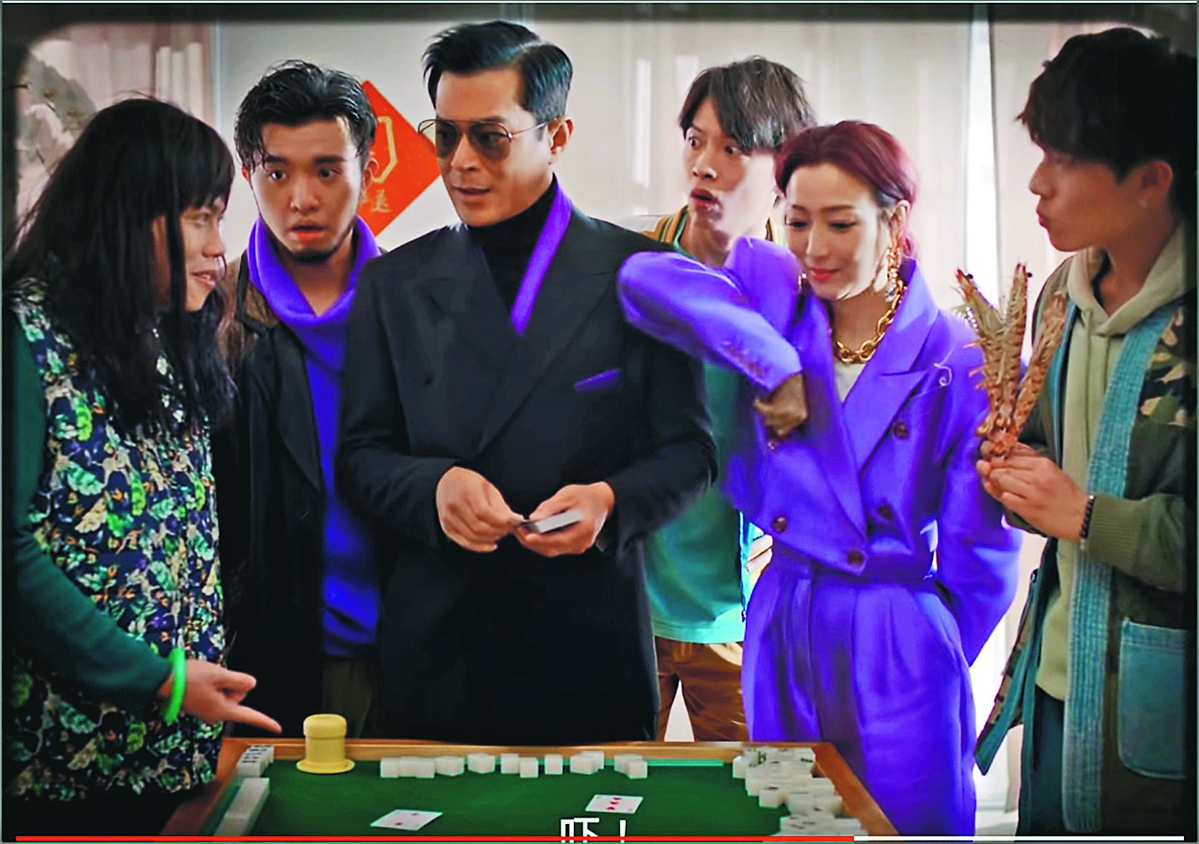 合体古天乐拍广告  郑秀文自爆难忍笑