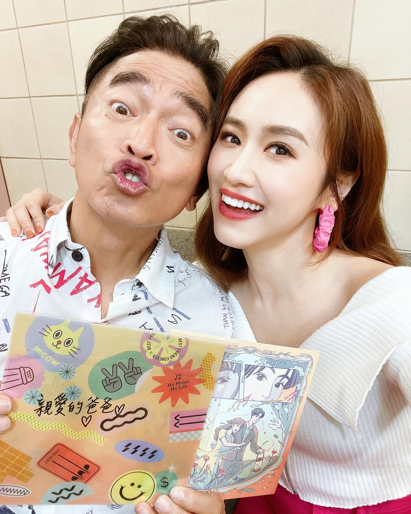 吴姗儒无畏死亡威胁婚宴照办 吴宗宪：没陌生人可靠近她	