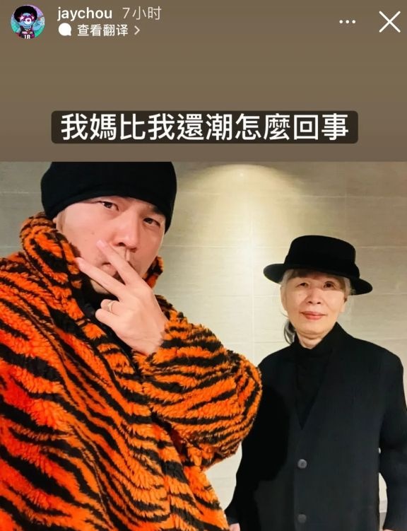 周董生日前夕晒露营照  粉丝催歌“别露了”