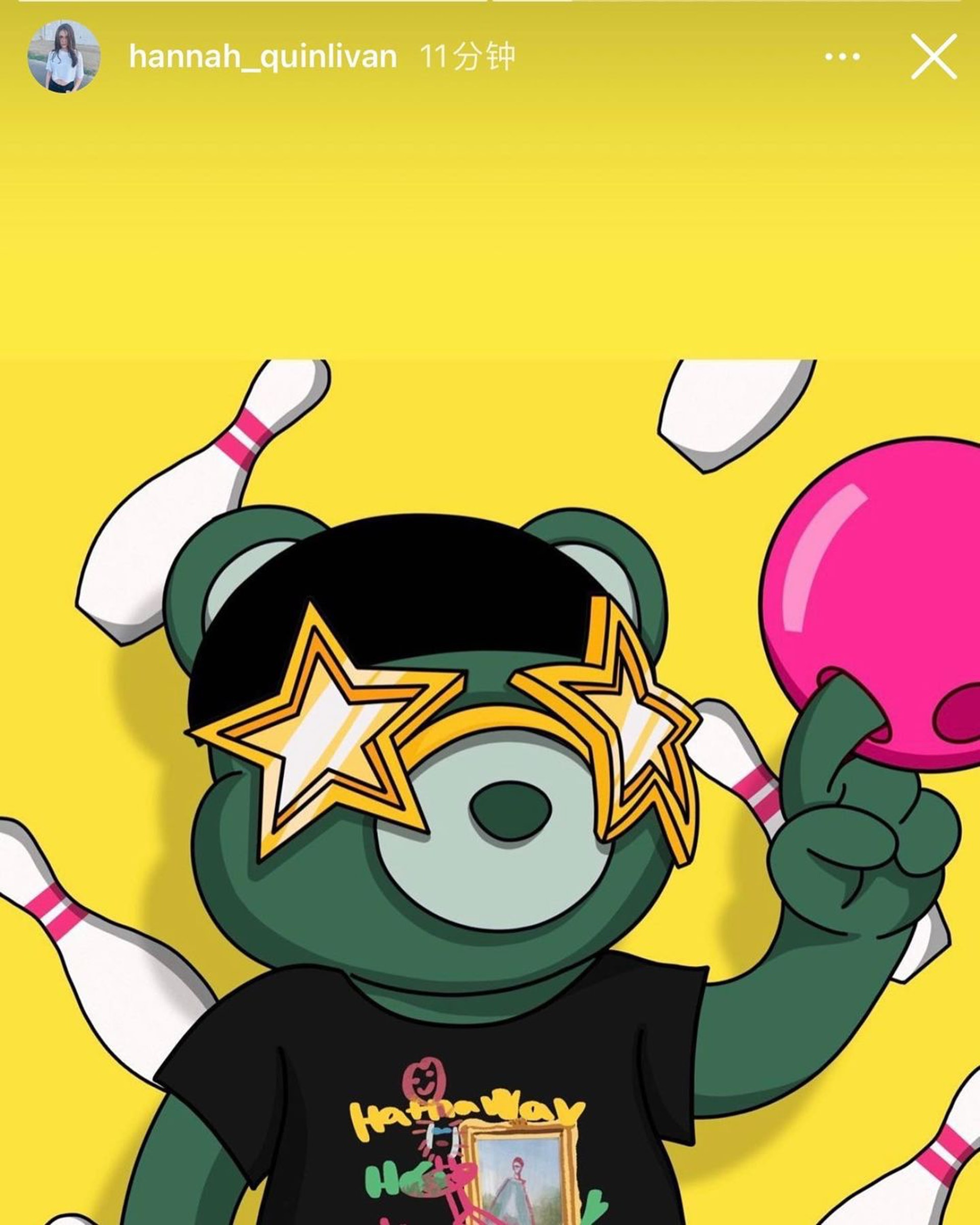 周董首进军NFT  秒吸金4千万