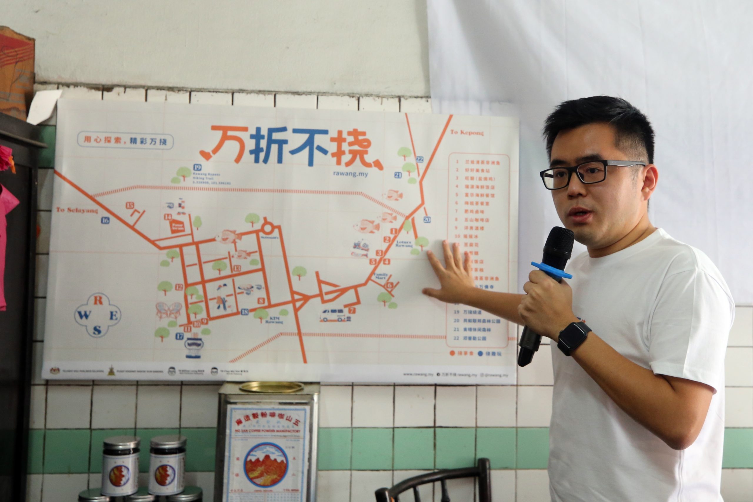 大都会 / 万挠州议员服务中心推介“万折不挠”网页 / 3图