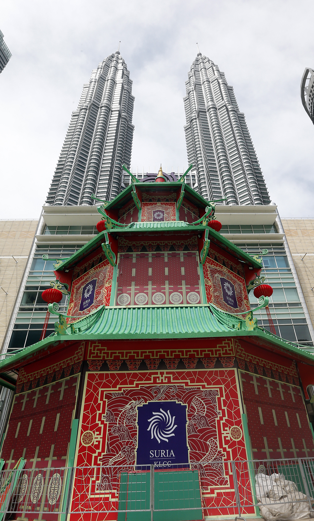 大都会 / KLCC宝塔换色