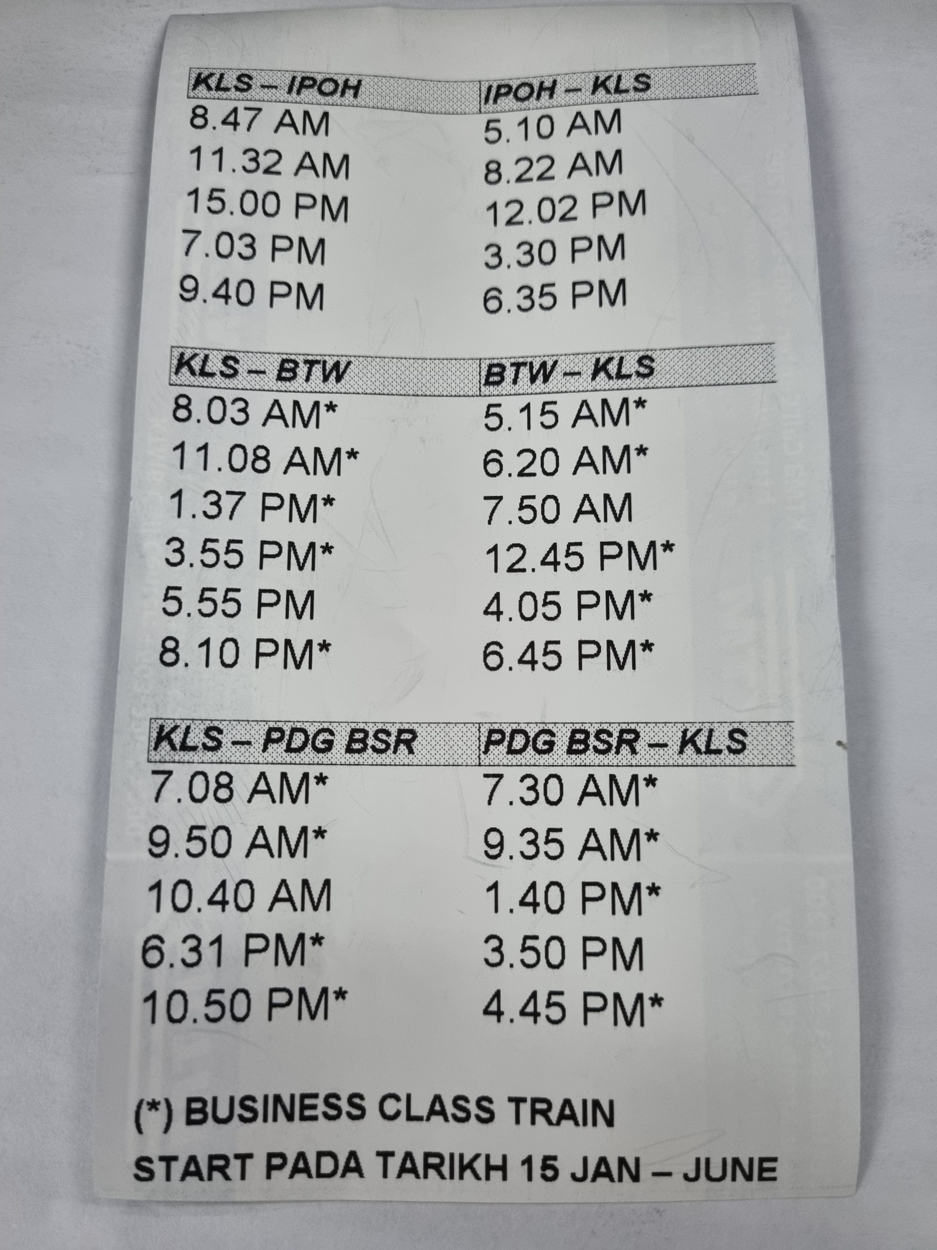 大都会-KTMB开卖ETS火车票