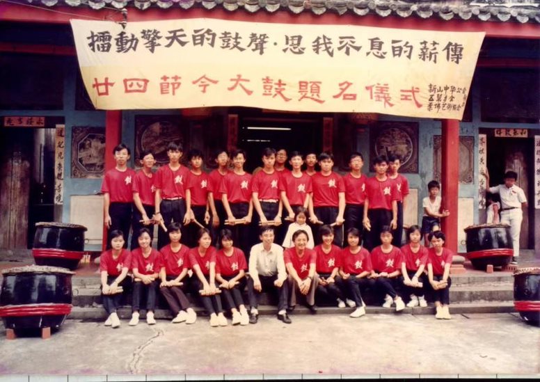 大都会/奇门罕馆