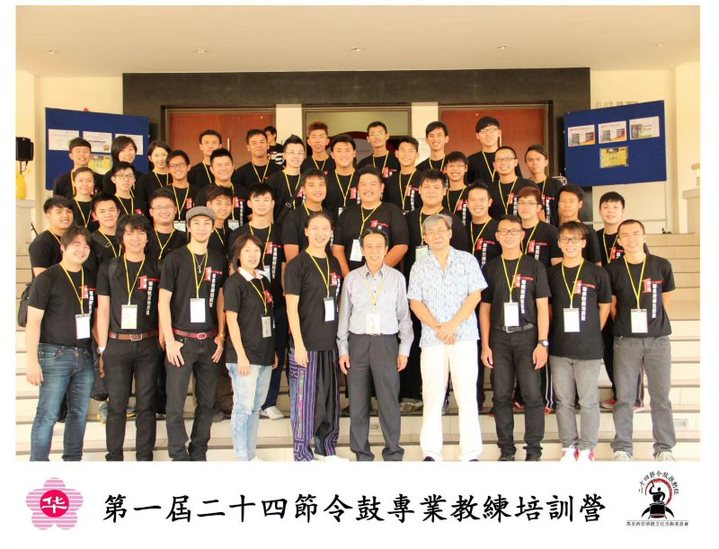 大都会/奇门罕馆