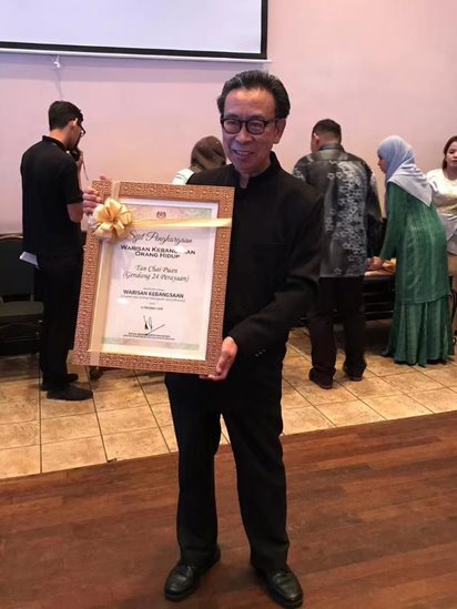 大都会/奇门罕馆