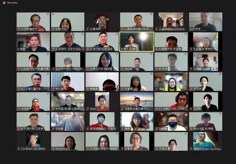 大都会/奇门罕馆